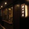 카페91플러스(CAFE91+) 이미지