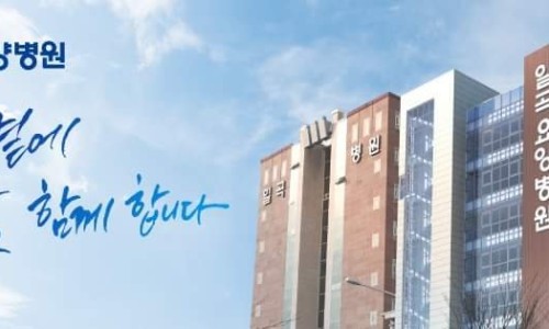 일곡요양병원 이미지