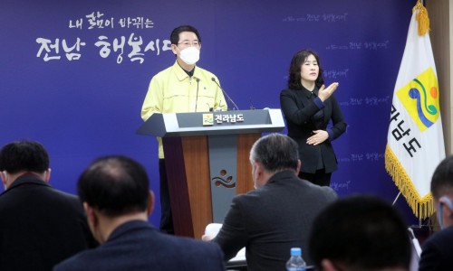 영암가스충전소 이미지