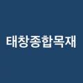 코아종합시스템 이미지
