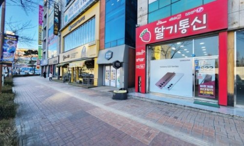 늘품상사 이미지