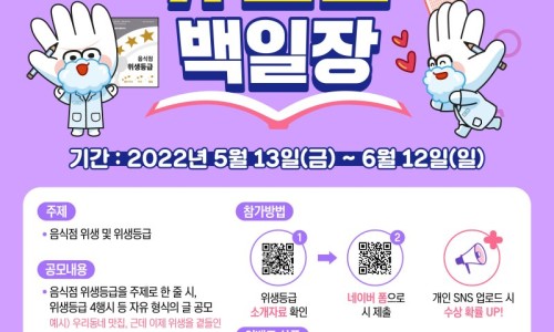 오늘식품 이미지