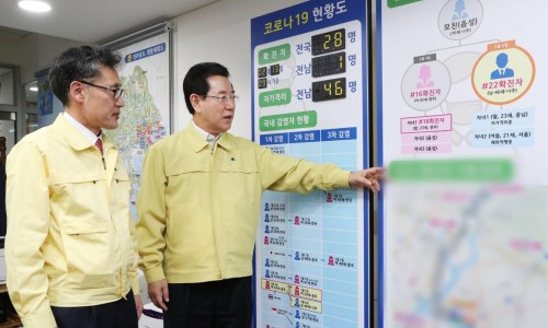 영암가스충전소 이미지