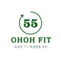 오오핏 이미지