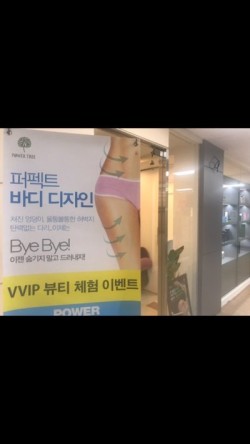 네일227 이미지