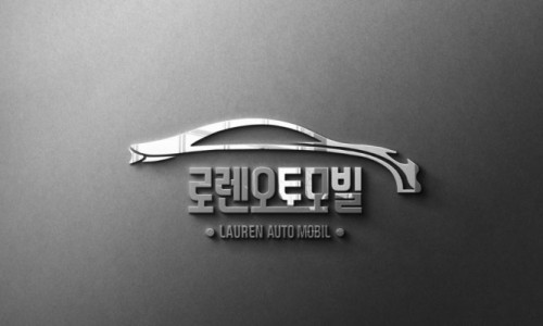 쌍용오토프라자 이미지
