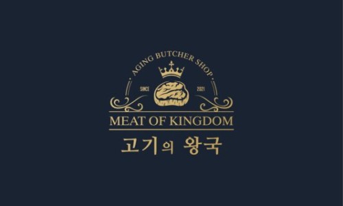 한빛미트 이미지