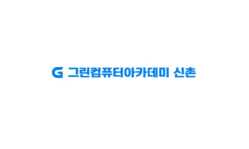 그린디지탈OA 이미지
