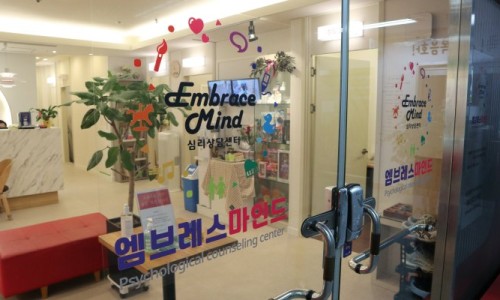 송파ABA연구소 이미지