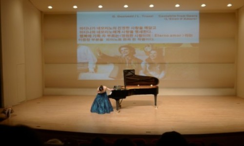 소나타피아노교습소 이미지