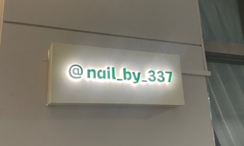 찐네일 이미지