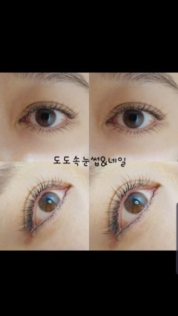 지금;네일속눈썹 이미지