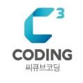 크레버스씨큐브코딩대치제1지점 이미지