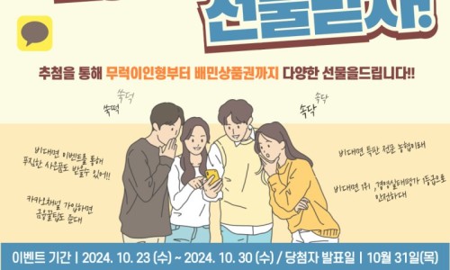 고객축산 이미지
