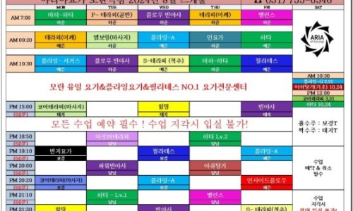 세븐일레븐 성남모란역점 이미지