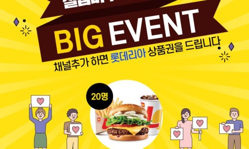 마루농산물 이미지