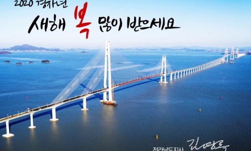 영암가스충전소 이미지