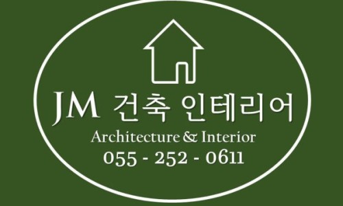 떡볶이참잘하는집떡참창원 이미지