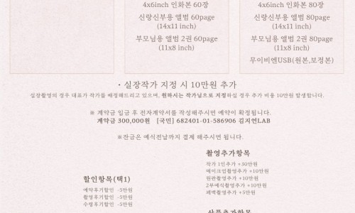 무이비엔 이미지