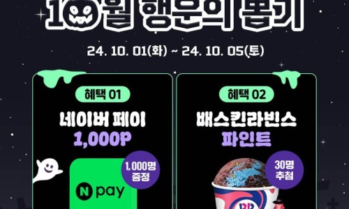 카톡닷컴 이미지