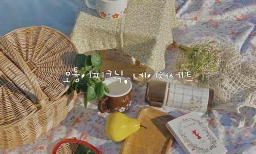 모퉁이와플 이미지