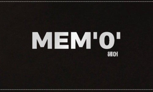 머리짱미용실 이미지