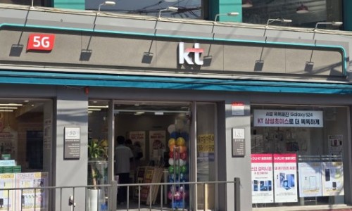 (주)케이티에스 이미지
