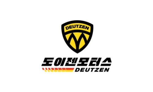 한길모터스 이미지