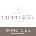 트리니티 더블유 맘스 이미지