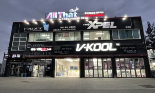 사운드포스 이미지