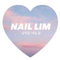 네일.림(NAIL.LIM) 이미지