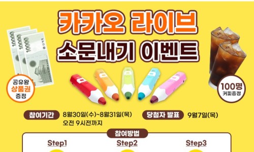 신세계라이브쇼핑2 이미지