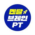 진로학습코칭센터길 이미지