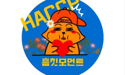 버터모먼트 이미지
