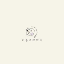 코끼리공장 이미지