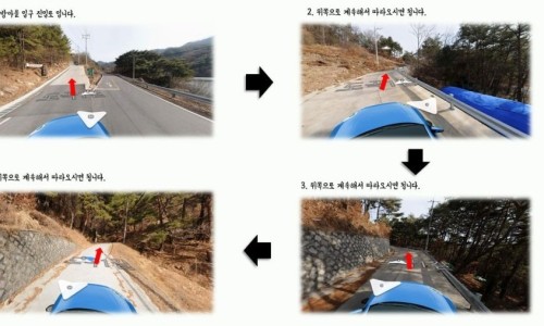 솔방한옥 이미지