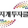 (주)무지개투자클럽 이미지