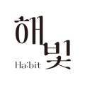 해:빛네일부천 이미지