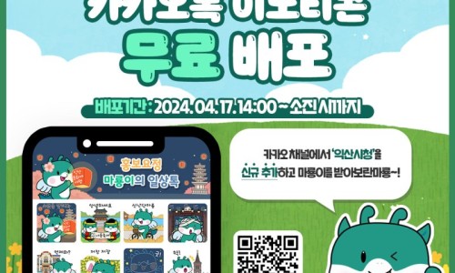 스튜디오올소 이미지