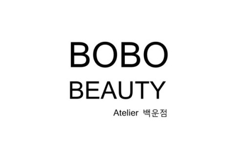 보보뷰티 이미지