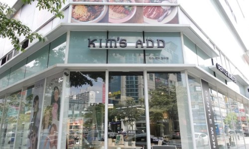 애드캣츠 이미지