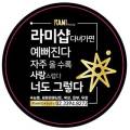 공릉종합상가 이미지