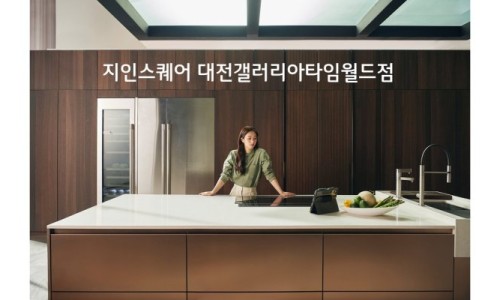 지비인테리어 이미지