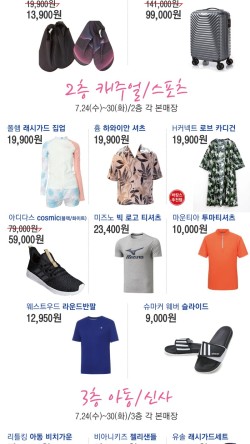대구NC아울렛엑스코점 이미지