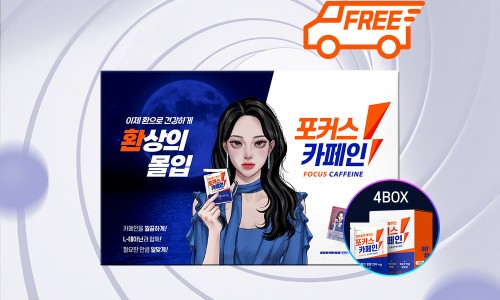 (주)링티 이미지