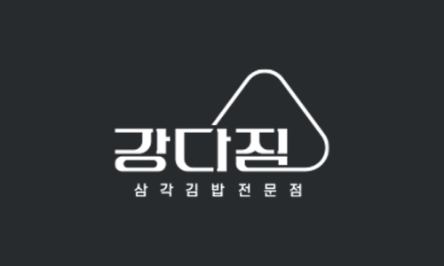 골드김밥 이미지