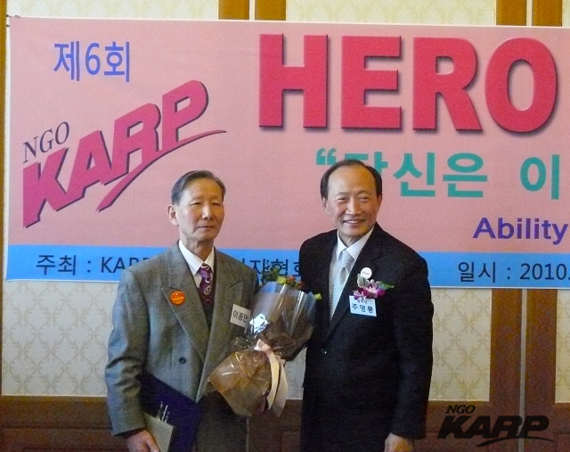 혜광산업 이미지
