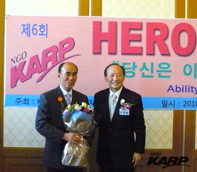 혜광산업 이미지