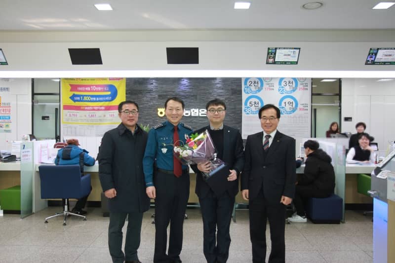 바른피싱 이미지