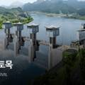 케이비아이메탈(주) 이미지